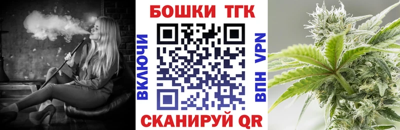 Наркошоп купить СК  Меф мяу мяу  Гашиш  Конопля  Cocaine  Высоцк