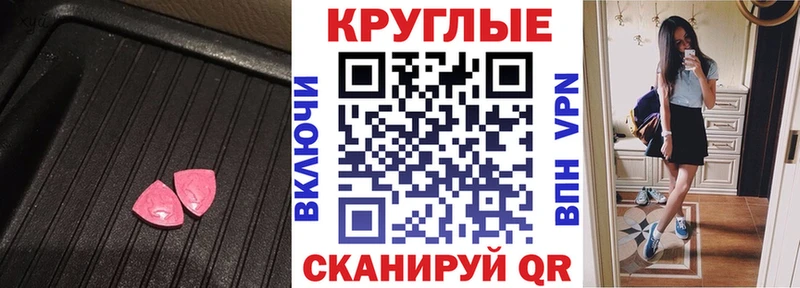 Купить где  Высоцк  Ecstasy VHQ 