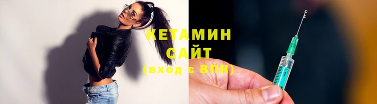 стаф Горняк