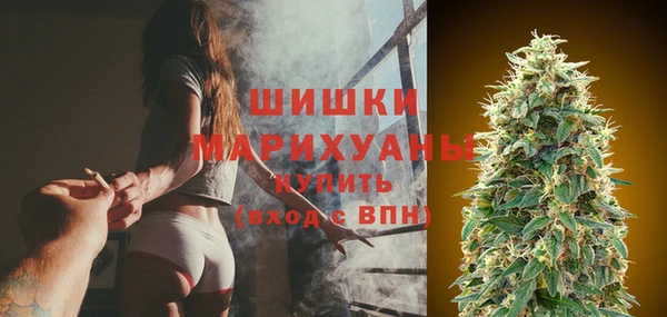 ECSTASY Горно-Алтайск