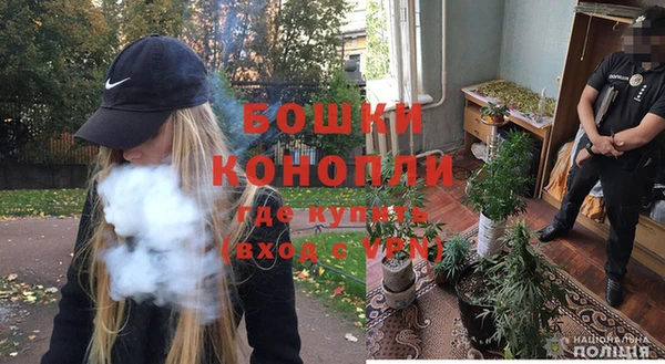 МДМА Горнозаводск