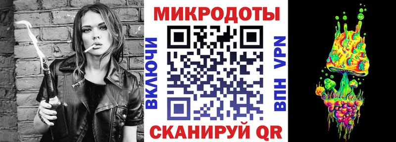 Галлюциногенные грибы прущие грибы  Купить  Высоцк 
