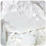 Кокаин Перу  Cocaine Peru VHQ в Высоцке