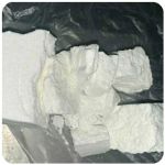 Кокаин Колумбия  Cocaine Colombia  VHQ 99% (fishscale) в Высоцке