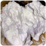 Кокаин Боливия Cocaine Bolivia  VHQ 97,1% в Высоцке
