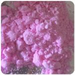 Кокаин Венесуэла  розовый  (Cocaine Venezuela)  VHQ 98.9%  в Высоцке