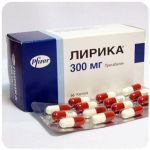Лирика Пфайзер  Lyrica Pfrizer  (Прегабалин)  300 мг в Высоцке